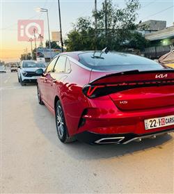 کیا K5